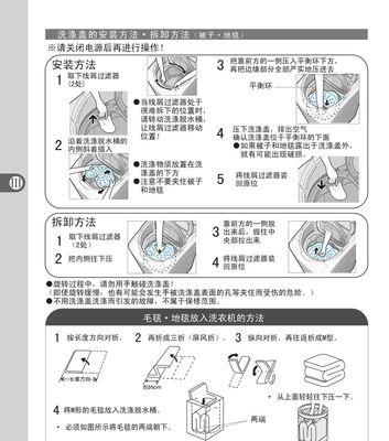 格力电饭煲GDE2故障分析与解决方案（探寻GDE2故障原因及有效维修方法）  第2张