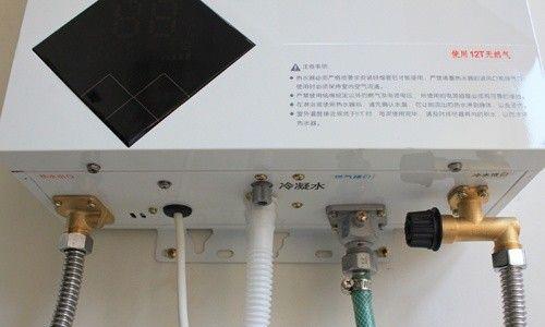 万和热水器E1故障原因及维修方法解析（探寻万和热水器故障E1的根源）  第1张