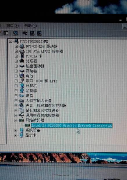 网卡显示器坏了怎么办（故障排查及解决方法）  第2张