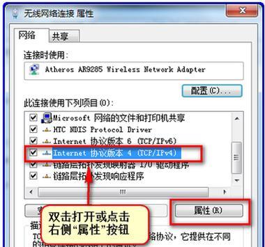 解决电脑不支持打印机的问题（应对无法连接打印机的情况）  第1张