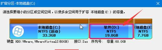 快速进入U盘启动模式的一招（轻松实现开机直接进入U盘启动模式）  第1张