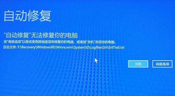 自己升级Windows10，轻松操作，全程指南（台式电脑升级Windows10）  第1张