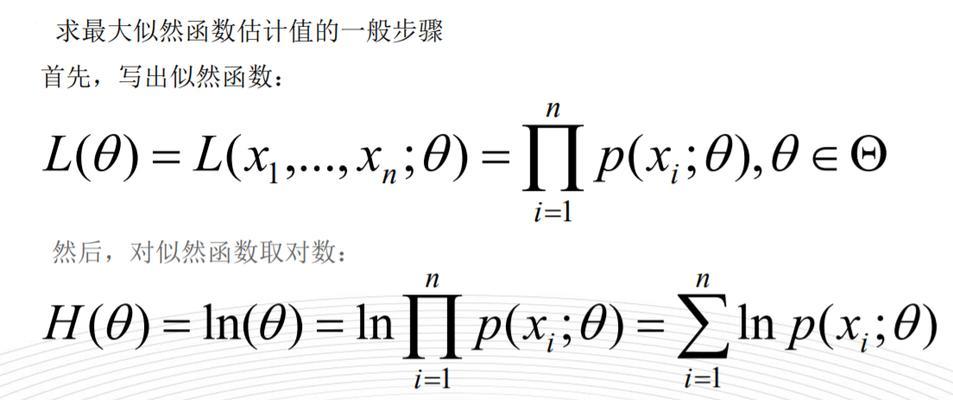 大于号的正确写法与使用方法（揭秘大于号的迷思）  第1张