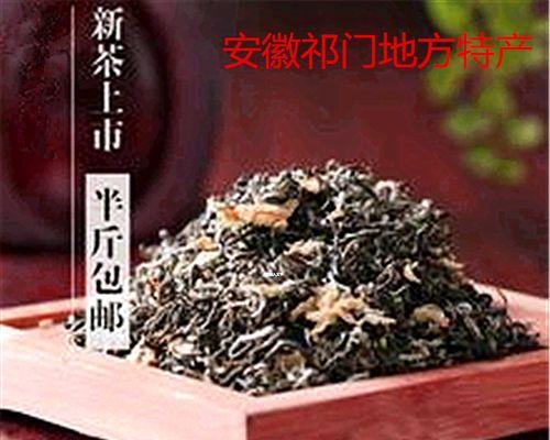 口粮茶的世代传承与文化瑰宝（从古至今）  第1张