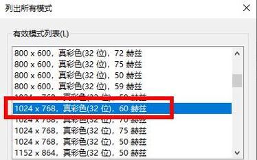 如何清晰详解调烟雾头的最佳方法（提升烟雾头清晰度的关键技巧）  第1张