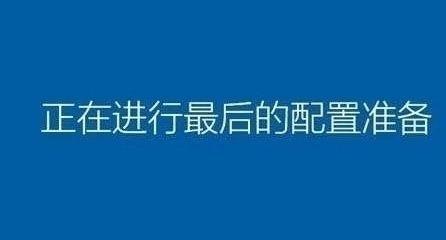 电脑系统制作U盘启动盘教学（简单易懂的制作U盘启动盘教程）  第1张