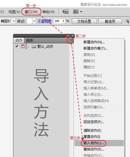 完全解析文字垂直对齐教程（掌握对齐技巧）  第1张