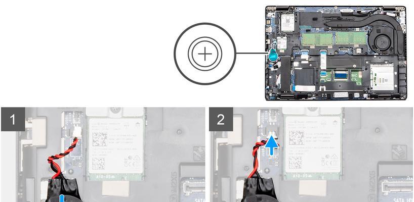 手把手教你更换笔记本主板电池（轻松解决笔记本电池问题）  第1张