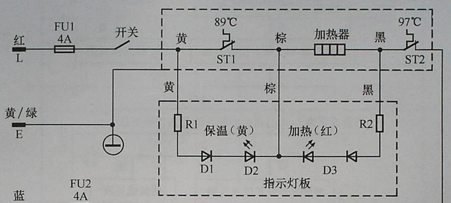 威能壁挂炉过热故障维修手册（详解如何解决威能壁挂炉过热故障）  第1张