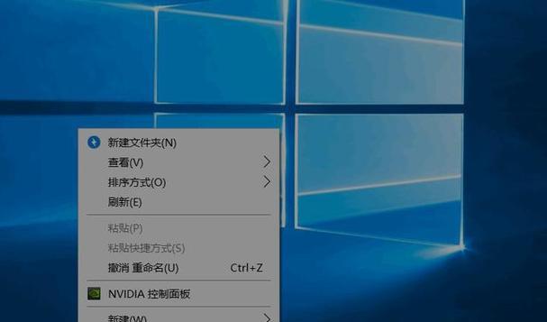 Win10操作系统如何设置桌面图标和添加快捷方式（简单快捷的设置方法）  第1张