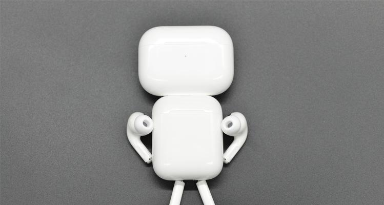 AirPods3与AirPodsPro（比较两款苹果无线耳机的功能和性能）  第1张