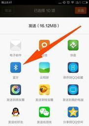 苹果手机与电脑连接传文件的完全指南（使用iTunes和AirDrop进行快速）  第1张