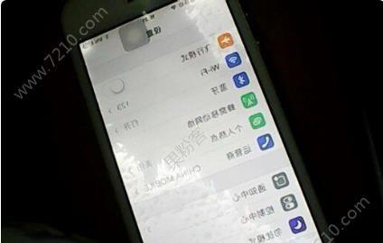 nzones7pro（一体化智能设备助力安全管理的创新解决方案）  第1张