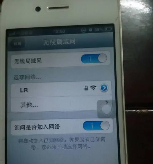 双WiFi技术的设置与优势（打造高速稳定的无线网络连接）  第1张