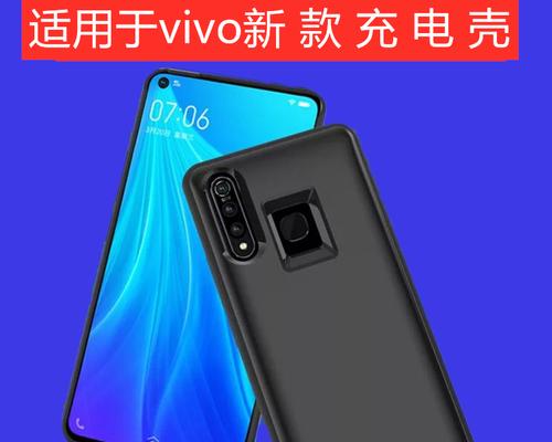 Y9sVivo手机何时上市（Y9sVivo发布日期及规格一览）  第1张