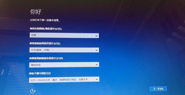 Win10驱动软件推荐及使用指南（帮助你快速找到适合你电脑的Win10驱动软件）  第1张