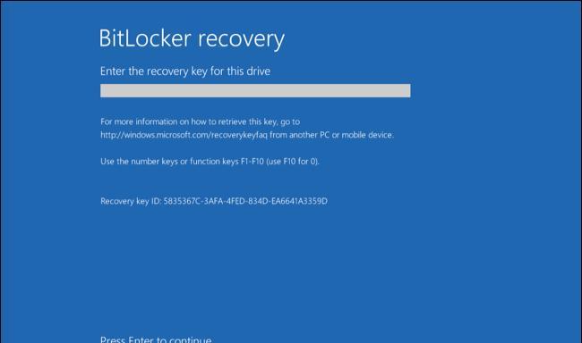 解决方法（如何在Win10家庭版中启用BitLocker功能）  第1张