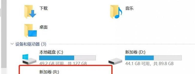 Win10磁盘100%解决方法（排查和优化Win10磁盘使用率的有效技巧）  第1张