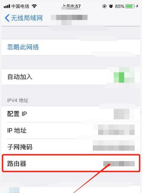 如何优化以WiFi的光信号闪红灯的连接质量？  第1张