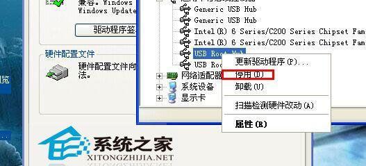 解决U盘传输速度慢的有效方法（优化U盘传输速度提升数据传输效率）  第1张