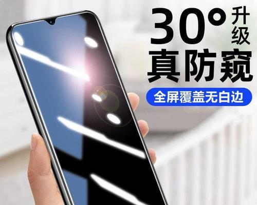 vivoS6手机好用吗（细说vivoS6手机的优势与不足）  第1张