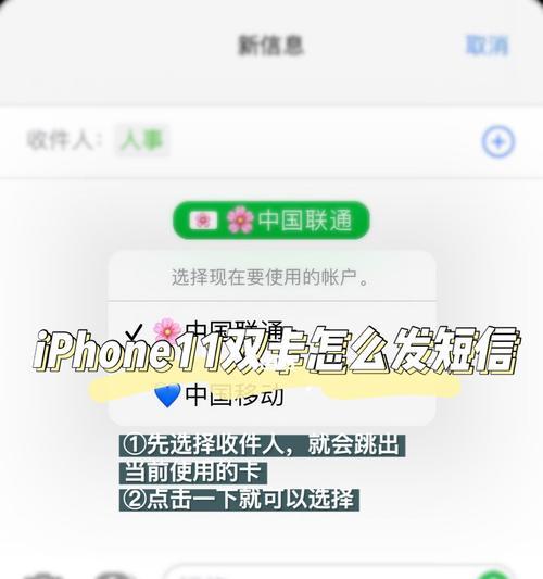 揭秘苹果11卡顿的原因（探究苹果11卡顿的深层问题与解决方法）  第1张