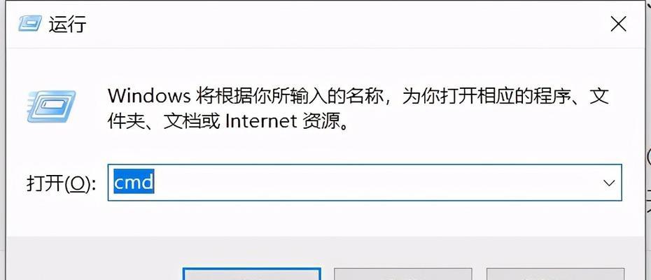 解决未连接问题的黄色感叹号显示（排除黄色感叹号的未连接问题）  第1张