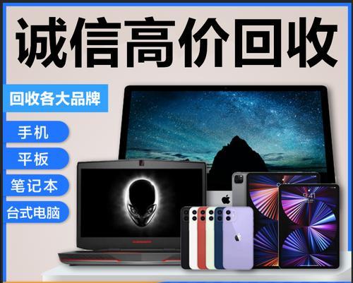 如何正确地以iPhoneX强制重启（掌握重启方法）  第1张