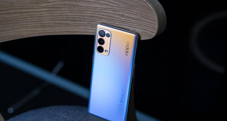 OPPOReno5是否具备NFC功能（深入解析OPPOReno5的NFC技术及应用场景）  第1张