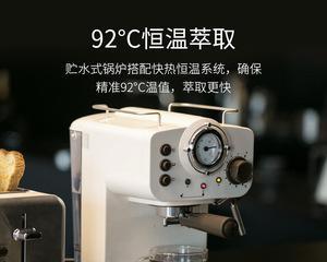 如何将咖啡机的蒸汽进行修改（探索咖啡机蒸汽功能的改进方法）  第2张