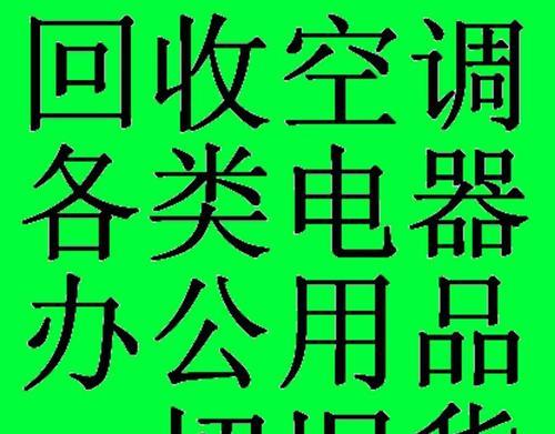 电脑系统无法启动解决方法（从简单到复杂）  第1张