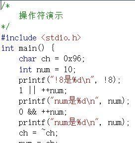 C语言新手入门（探索C语言入门代码）  第1张