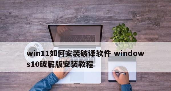 Win11解压软件推荐（掌握）  第2张