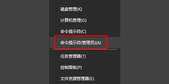 隐藏电脑右下角图标，提升桌面整洁度（简单设置让你的电脑界面焕然一新）  第3张