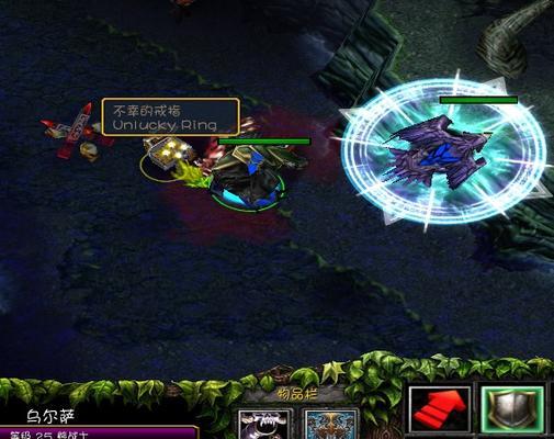 Dota矮子出装及打法指南（探索矮子的战斗技巧）  第2张