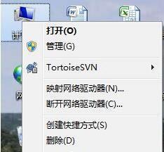 Win7网卡驱动异常修复技巧（解决Win7系统网卡驱动异常的有效方法）  第3张