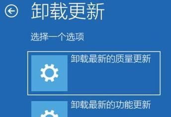 Win11开机密码解除方法大揭秘（简单实用的强制解除Win11开机密码技巧）  第1张