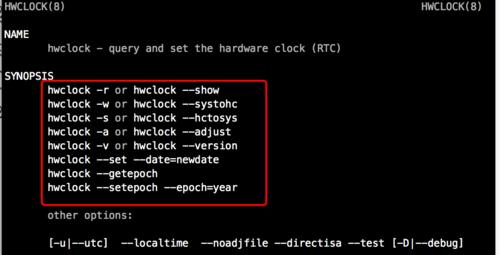 Linux命令大全新手入门指南（掌握Linux命令）  第1张