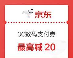 如何设置电脑开机密码保护个人信息安全（通过设定强密码和多重验证方式）  第1张