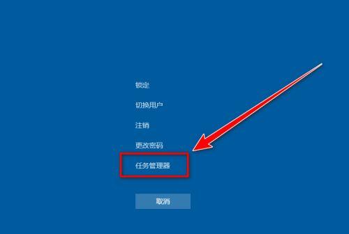 Windows10优化指南（简单操作）  第3张