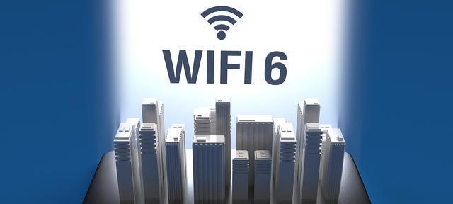 提高家里WiFi网速的小技巧（从优化路由器设置到位置优化）  第2张