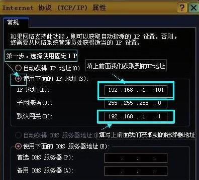 提升台式电脑反应速度的实用技巧（解决台式电脑反应慢的10个关键方法）  第2张