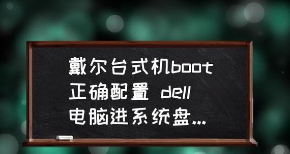 打造高性能台式电脑，配置单及价格一览（全方位解析台式电脑组装配置单）  第1张