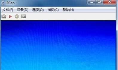 Win7系统如何调出摄像头  第1张