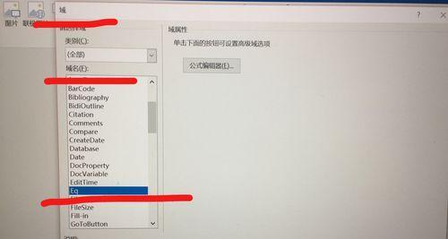 探索以打出分数形式的方法（提升学习效果的关键技巧）  第3张