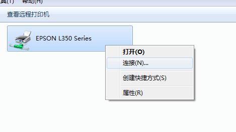 使用IP地址连接共享打印机的简便方法（通过网络使打印更加便捷与高效）  第2张