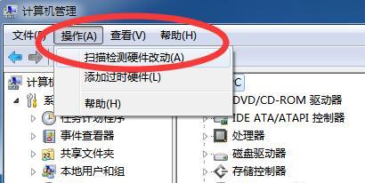 使用U盘制作系统安装盘的步骤（简单易行的U盘制作系统安装盘方法及步骤）  第3张