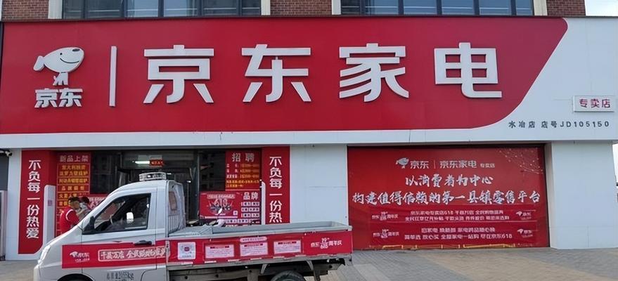 冰箱封鲜15天，食物品质会发生什么变化（冰箱封鲜保鲜效果及注意事项）  第3张