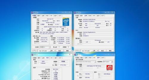 三菱空调E3问题解析（探寻E3错误代码的原因及解决方法）  第1张