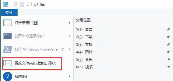 win10任务栏卡死怎么办？如何快速解决？  第1张